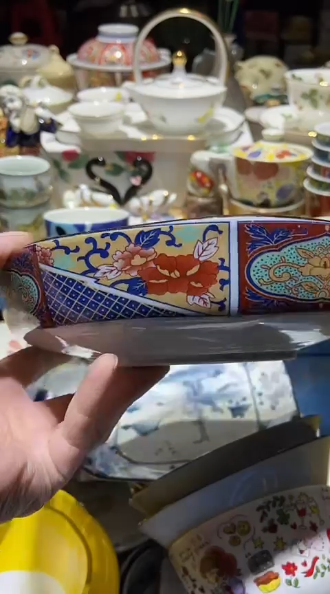 瓷片111111111111@@1