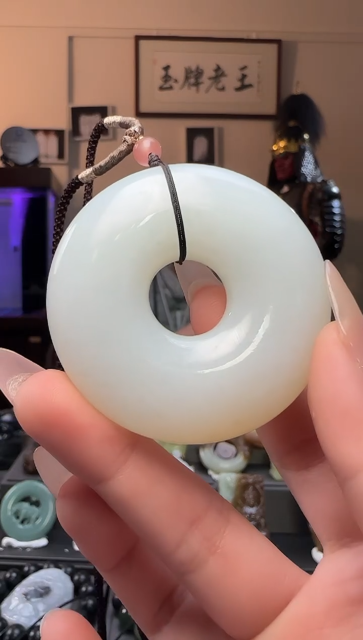 【闪购商品】和田玉平安扣带糖未镶嵌吊坠（多样性发货）