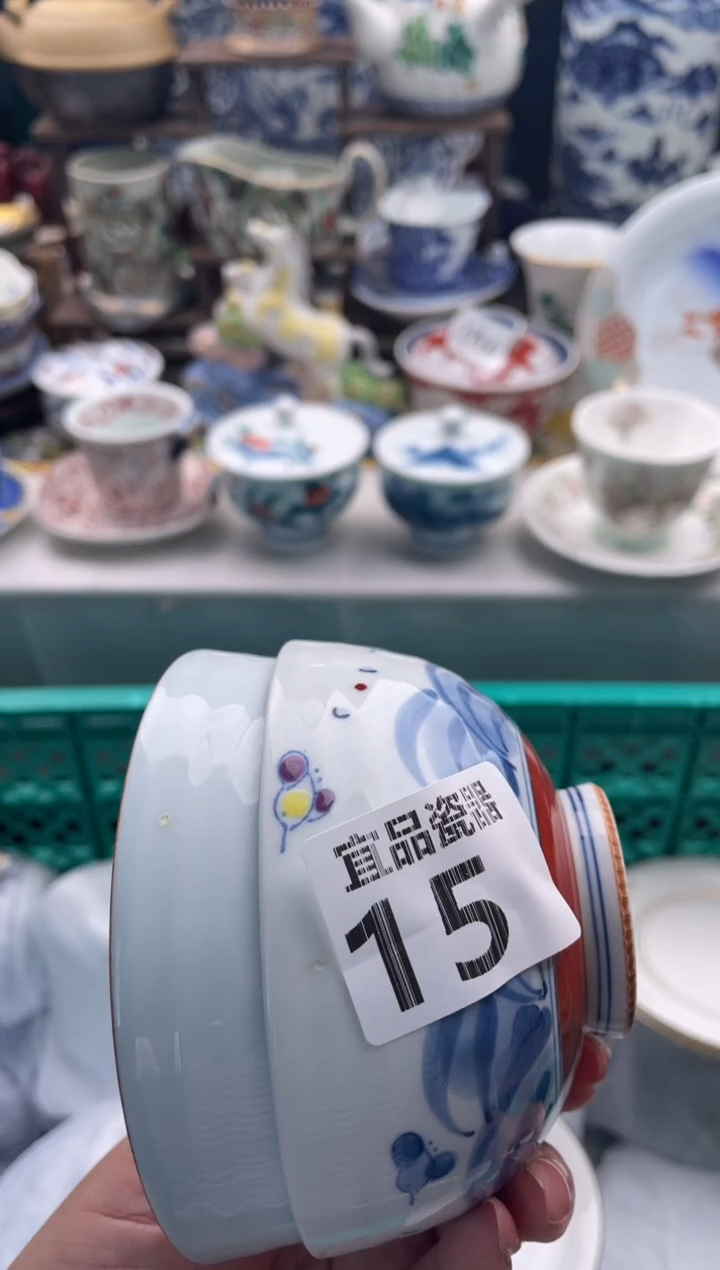 【闪购商品】瓷片宜品陶瓷感谢支持