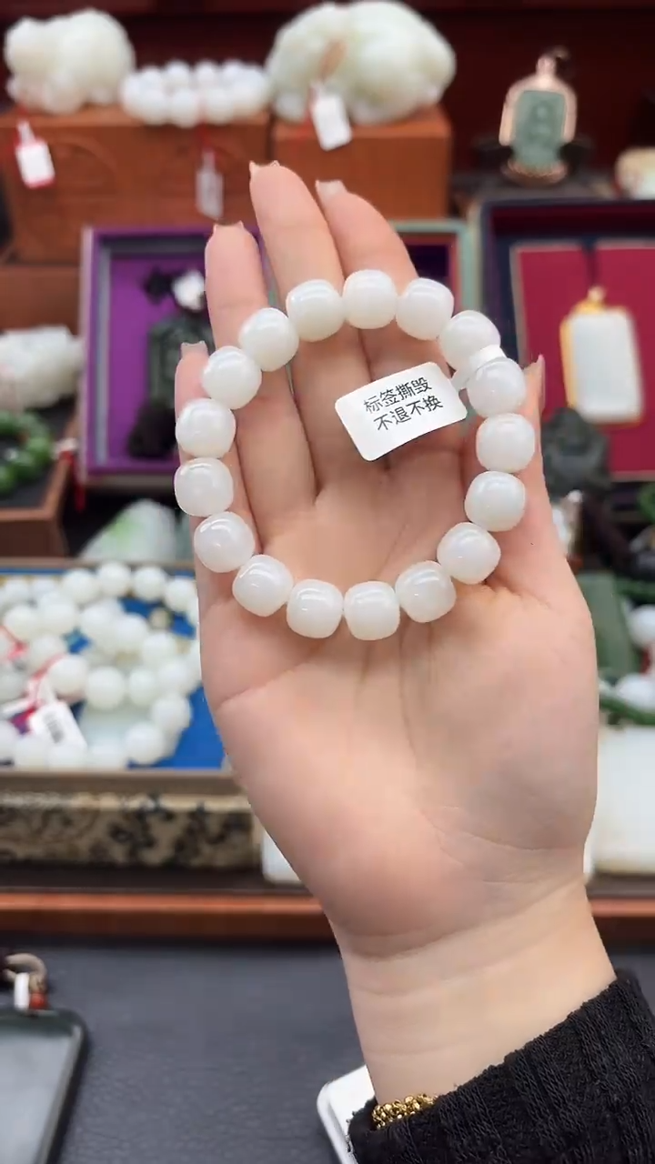 未镶嵌手串和田玉董小姐推荐 多样性发货 拍一发一alms12