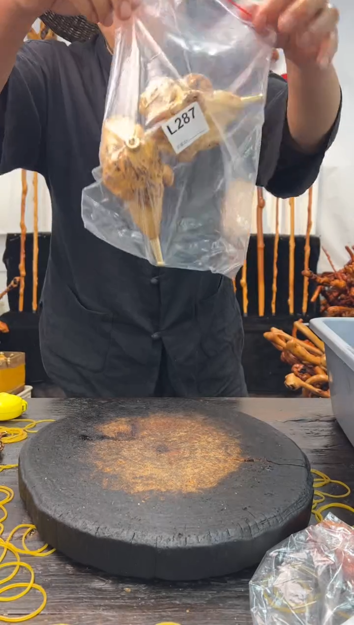 黑果木其他黑果木419