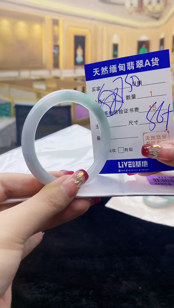 【闪购商品】翡翠手镯未镶嵌    H25-112