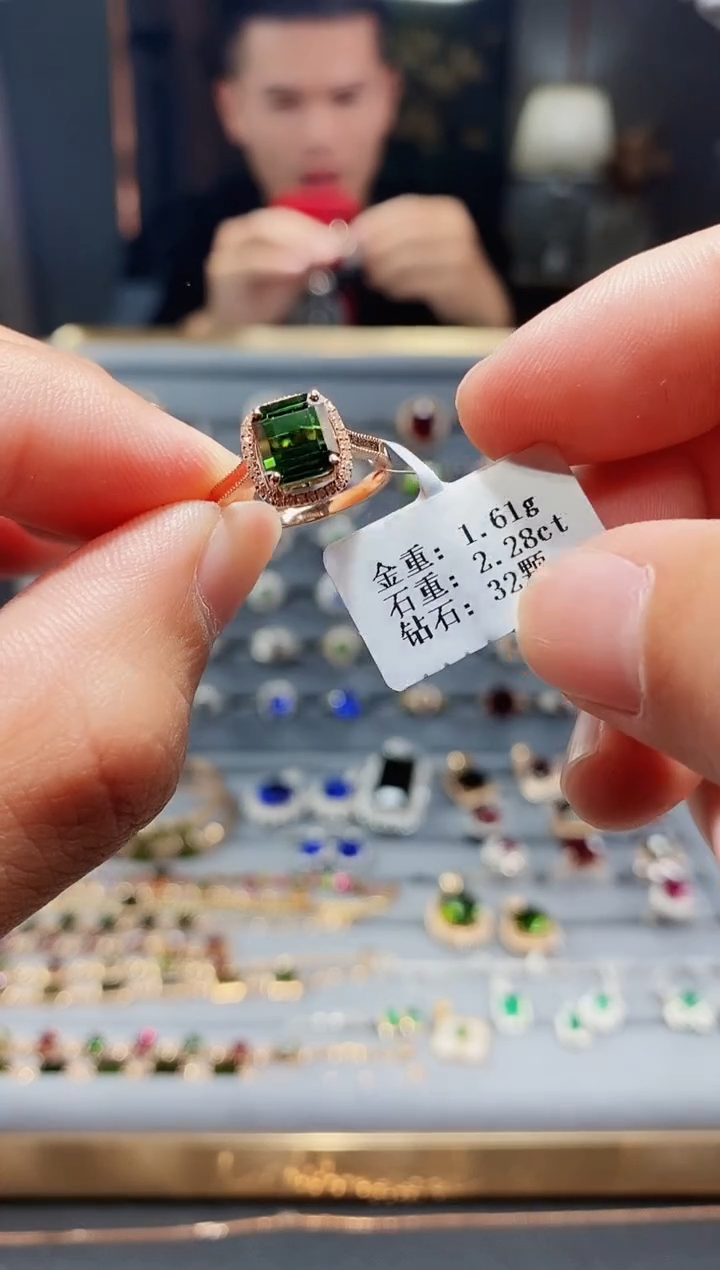 【闪购商品】碧玺戒指18K金镶嵌2.28.