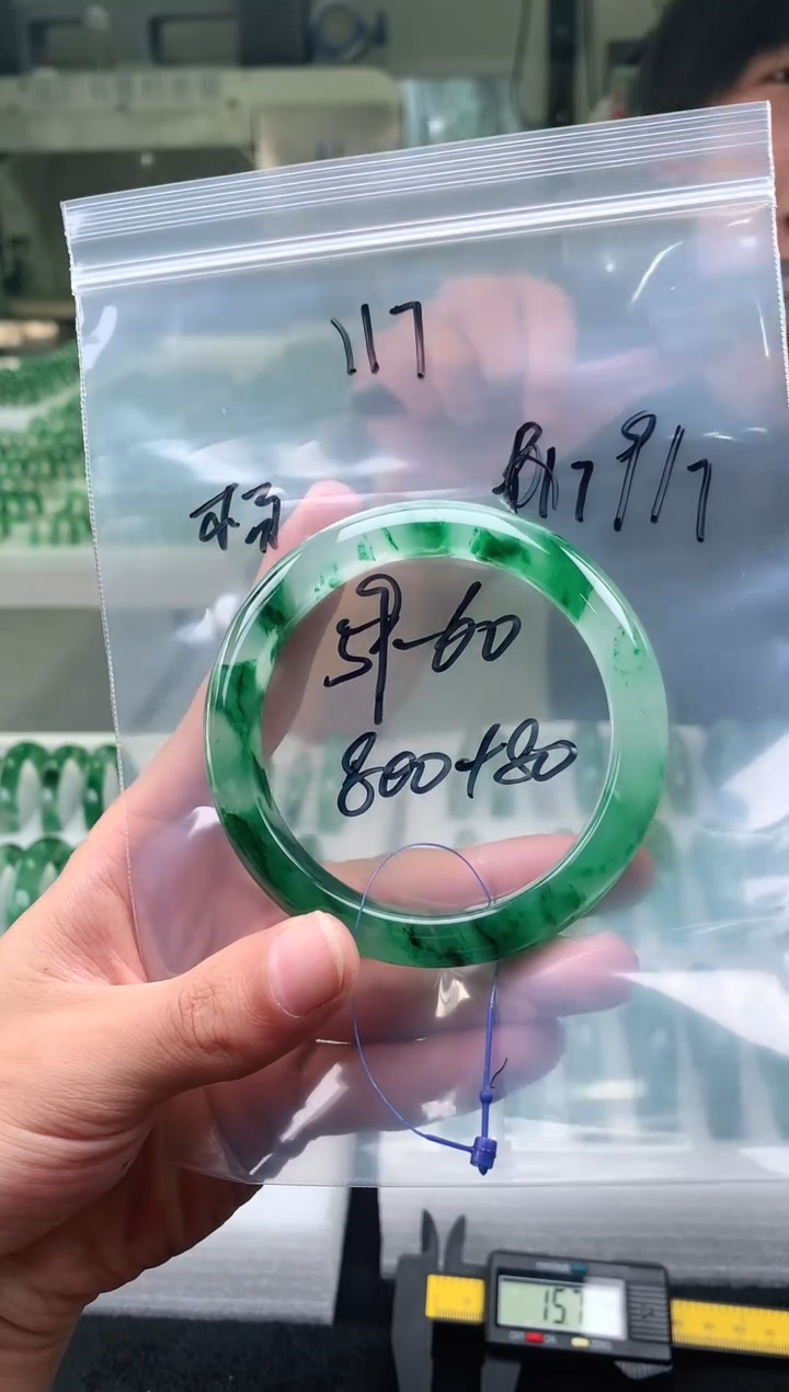 未镶嵌手镯石英质玉非洲翠手镯58-59-60圈口117号