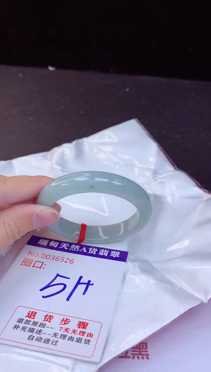 【闪购商品】翡翠手镯未镶嵌51+