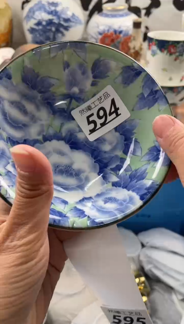 【闪购商品】瓷片594然曦海外工艺品。。。