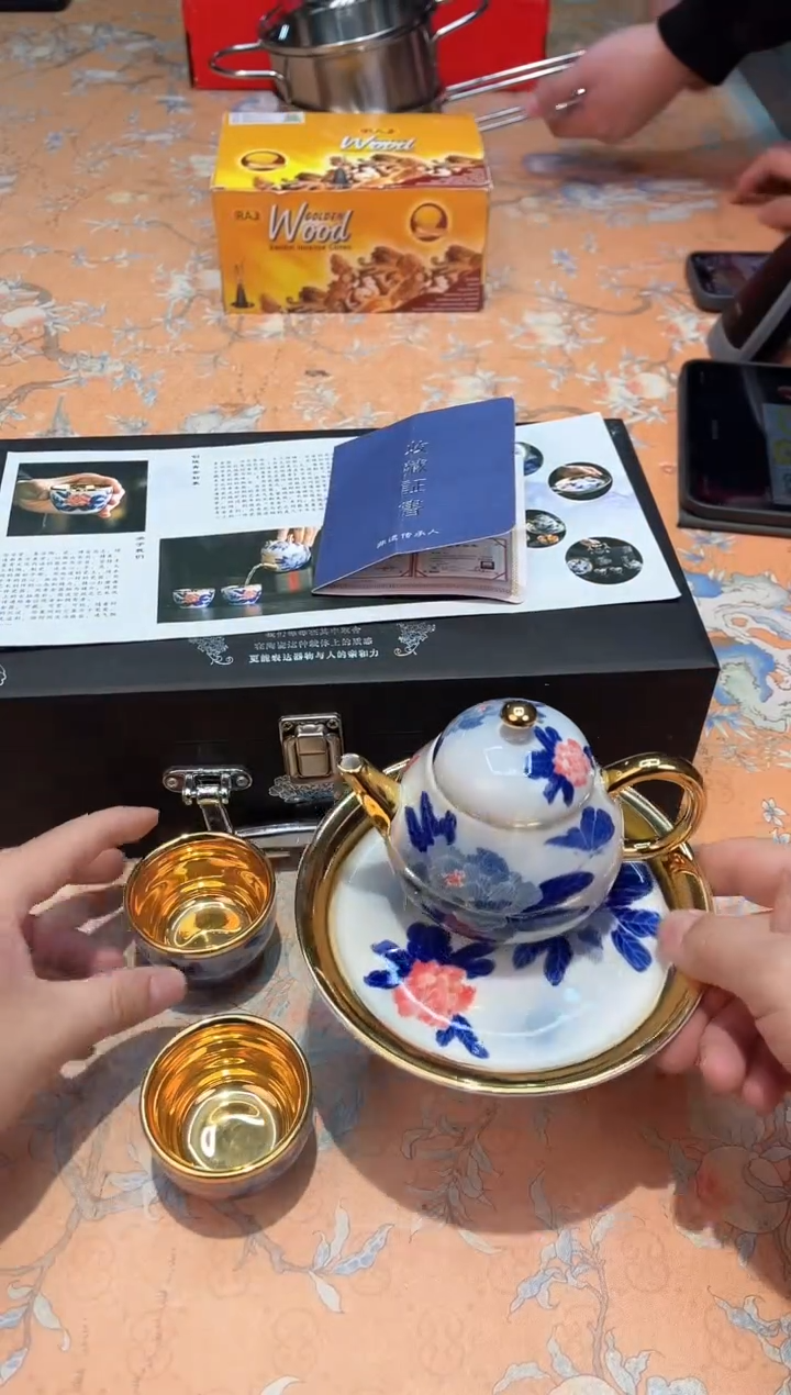 【闪购商品】瓷片B10-016********