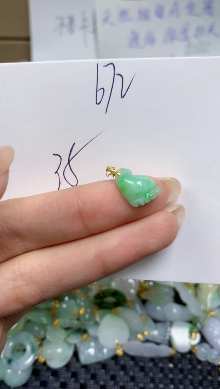 【闪购商品】翡翠颈饰18K金镶嵌天然缅甸A货翡翠