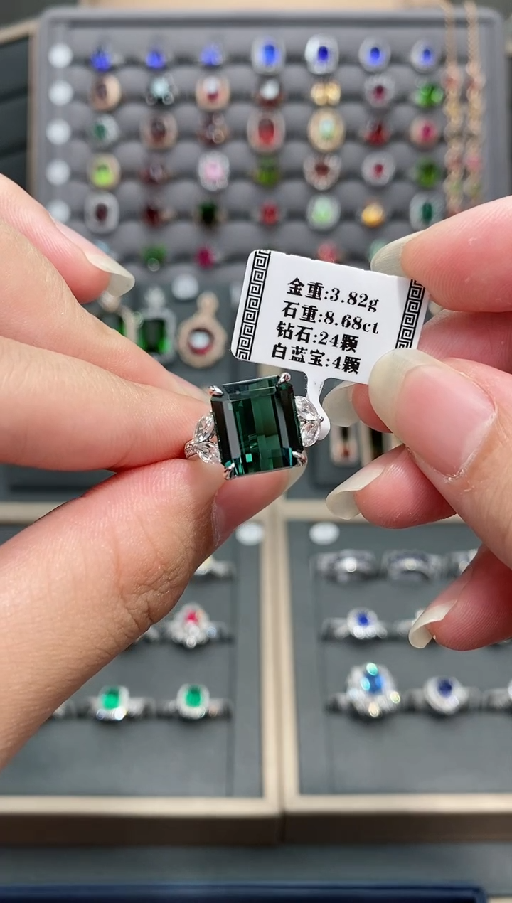 【闪购商品】碧玺戒指18K金镶嵌8.68