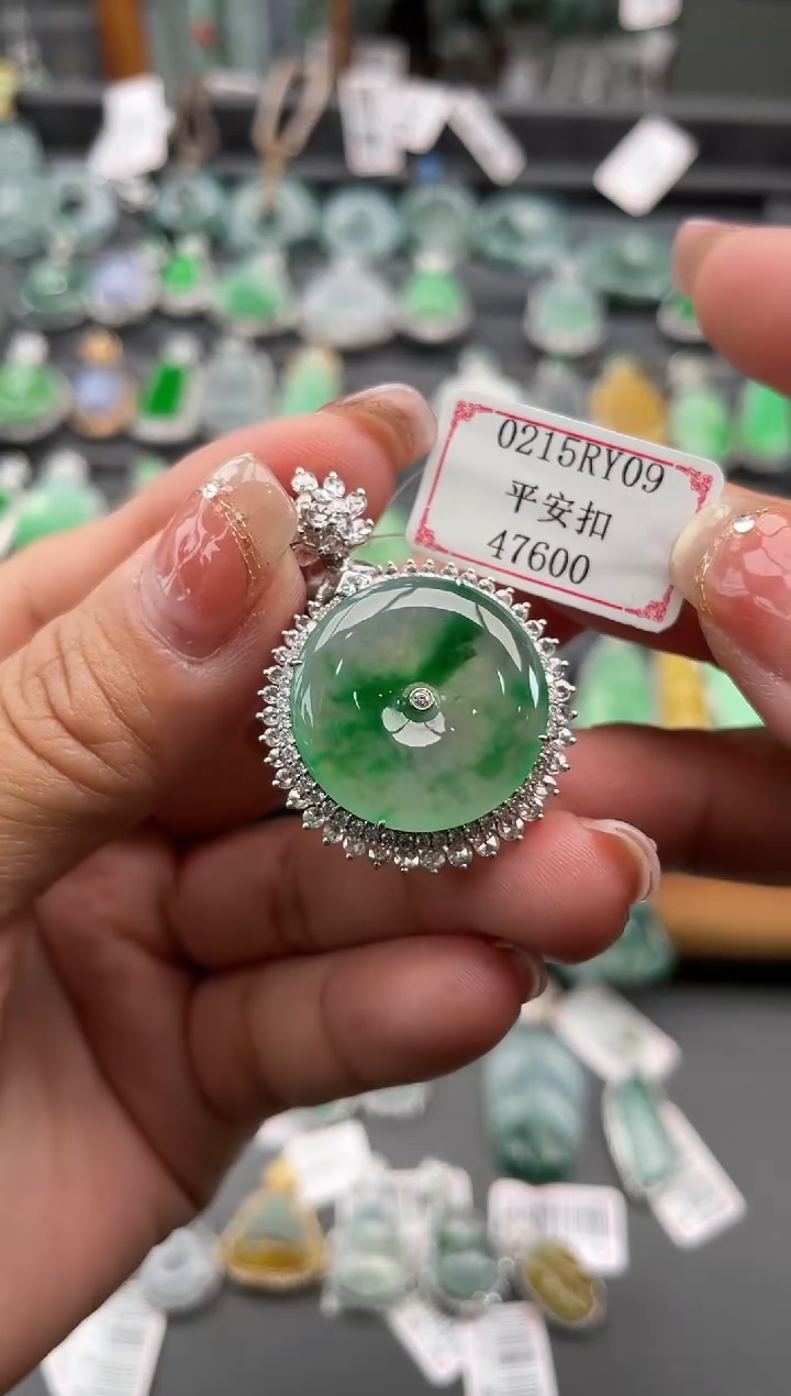 【闪购商品】翡翠挂件18K金镶嵌0215RY09