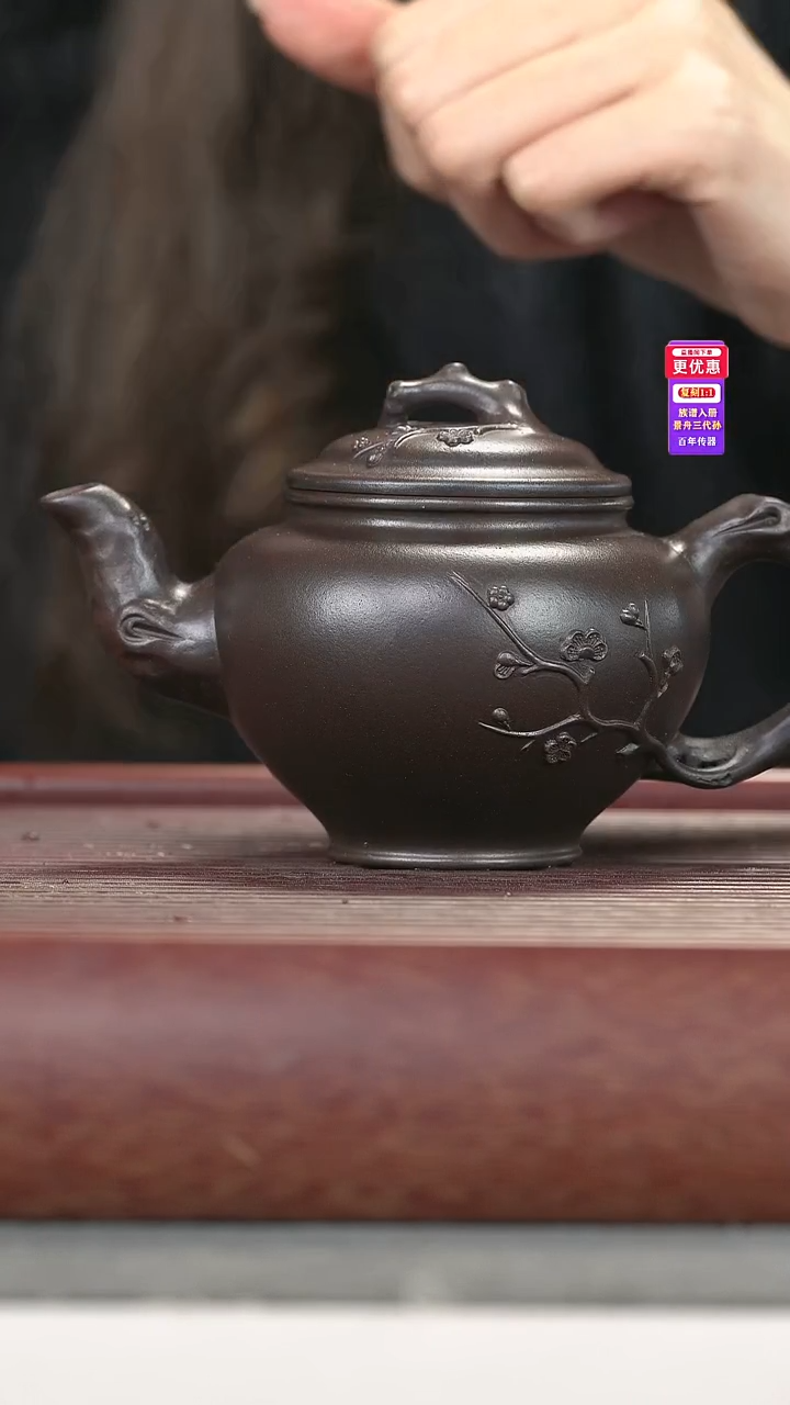 茶壶紫砂紫砂壶紫砂壶