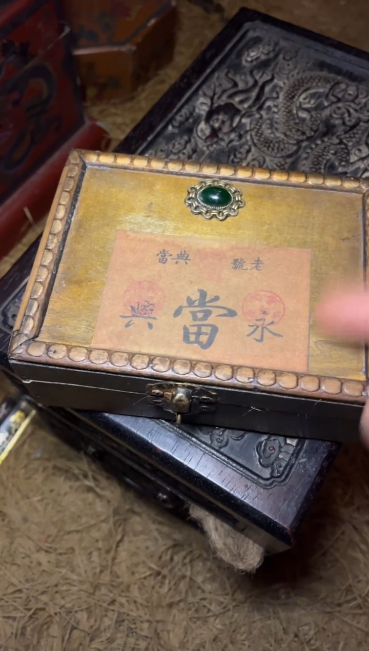 木-------------福利----------