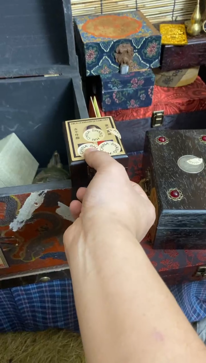 木精品-----福利