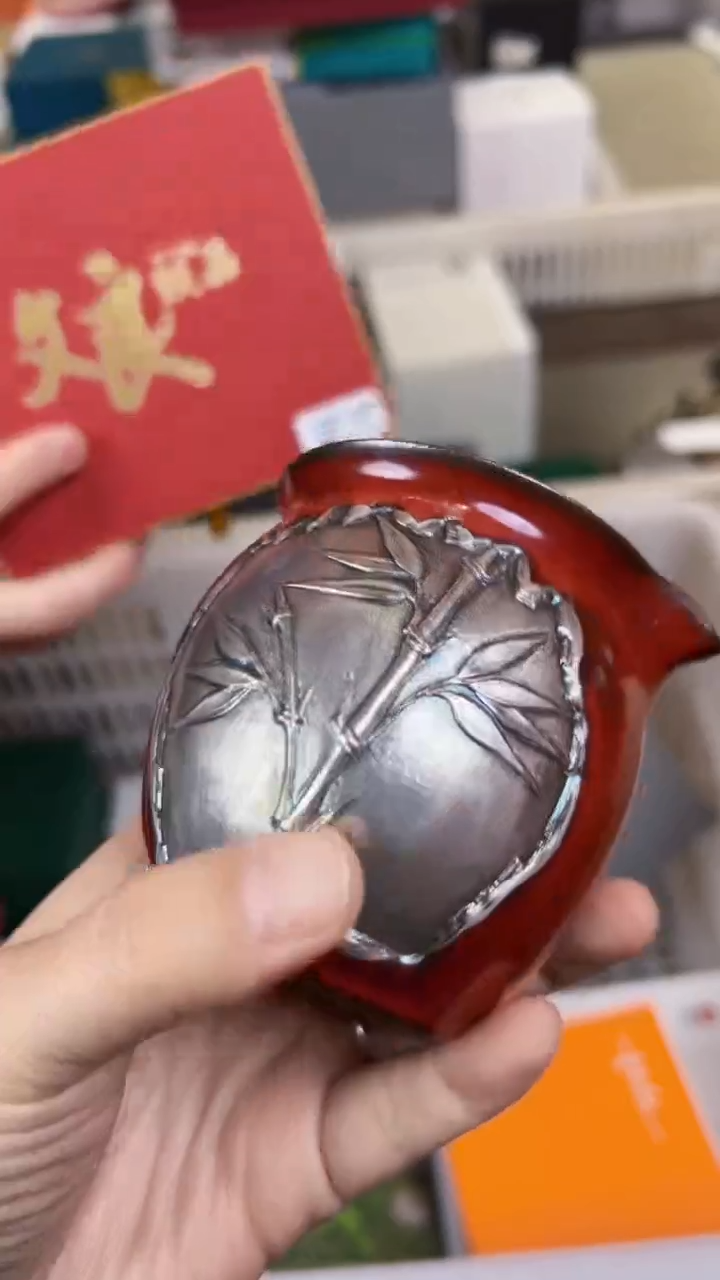 【闪购商品】         @@gh027