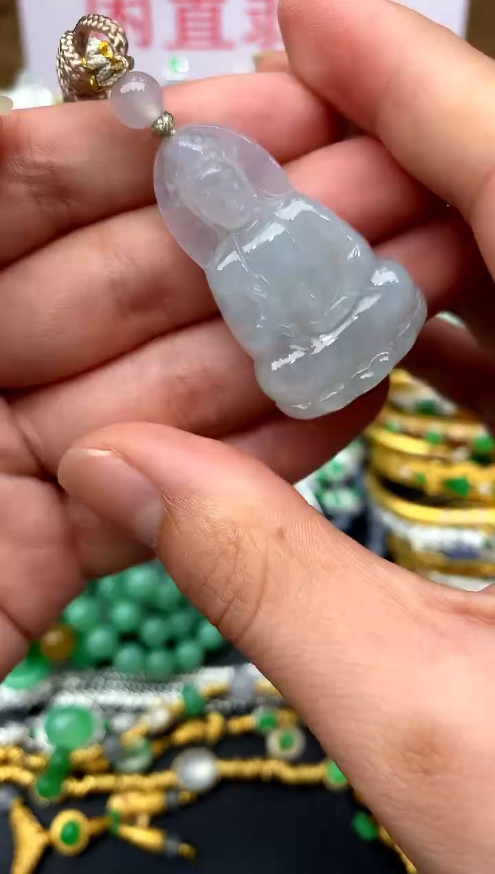 翡翠未镶嵌颈饰143-中国好珍宝