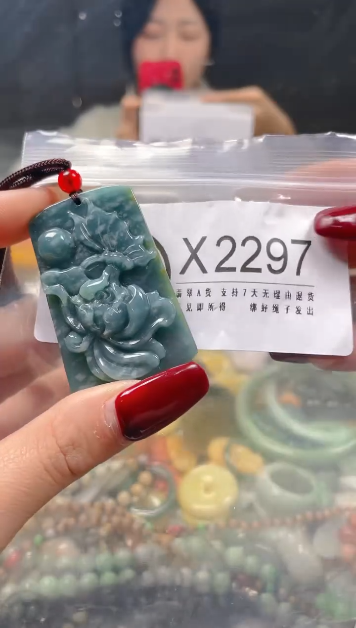【闪购商品】翡翠颈饰未镶嵌/X/翡翠A货一图一物