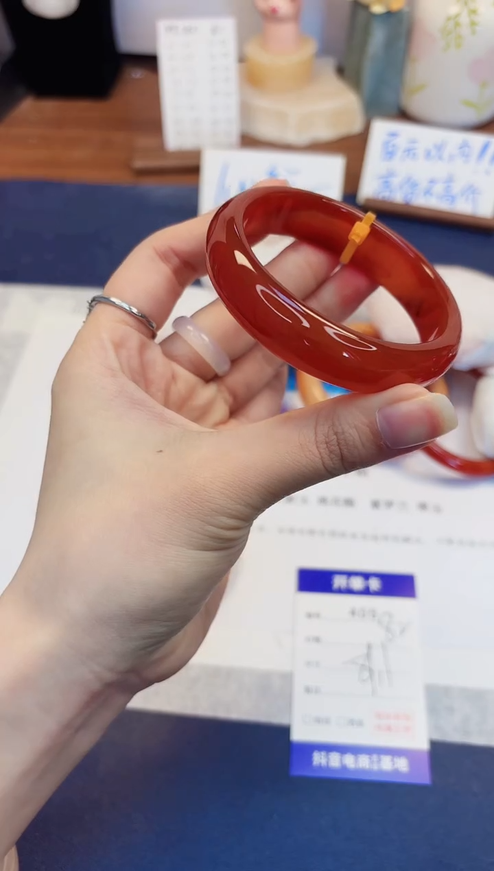 【闪购商品】石英质玉手镯未镶嵌405-玛瑙-圈口59