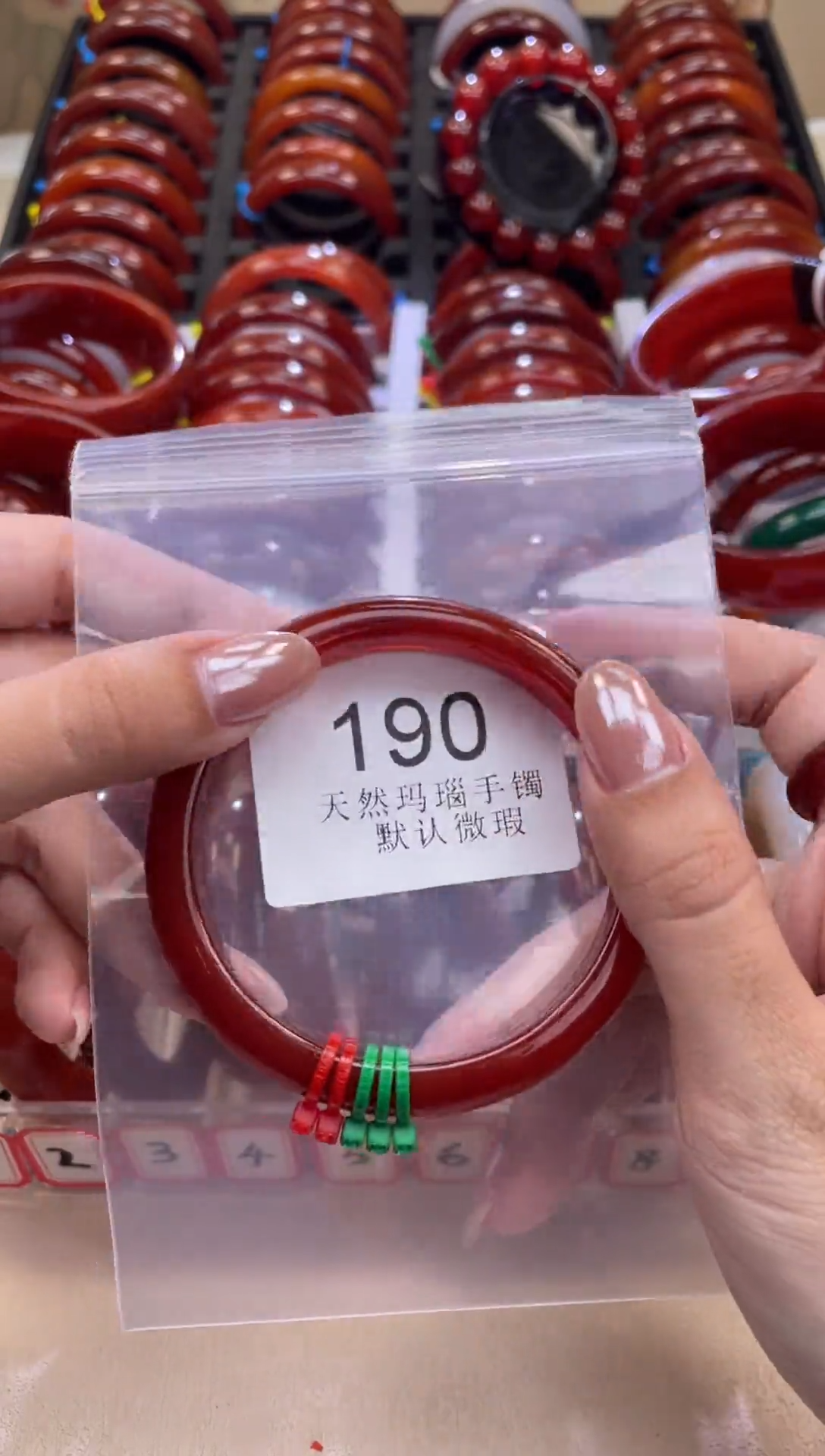 手镯玛瑙/玉髓未镶嵌63圈口*A190