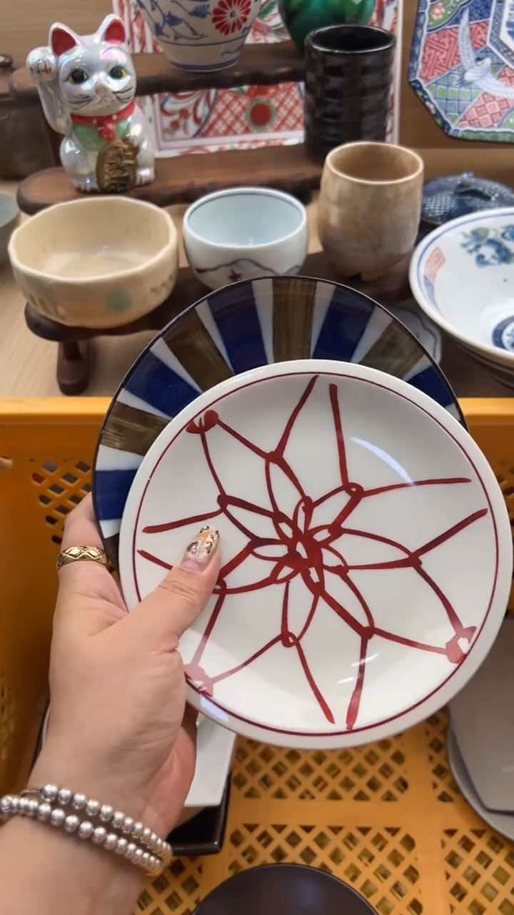 566默认微瑕，满20元包邮