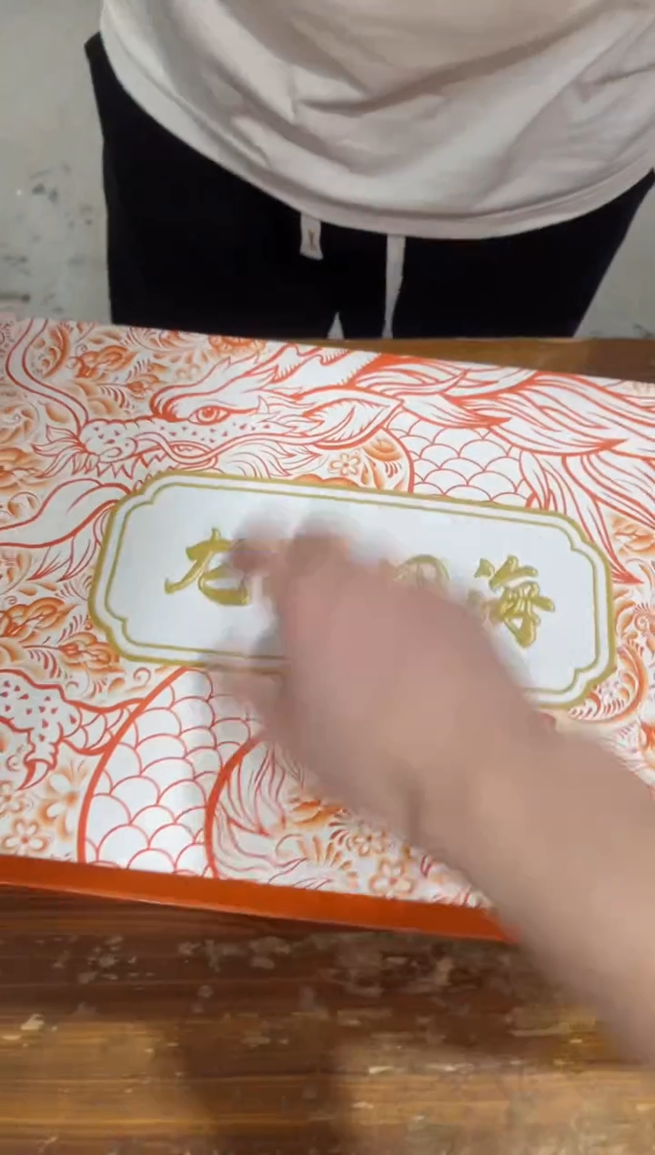 【闪购商品】杯****************