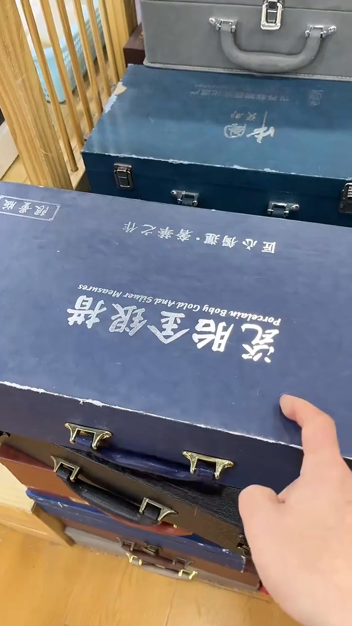 【闪购商品】岩传茶具岩传茶具@