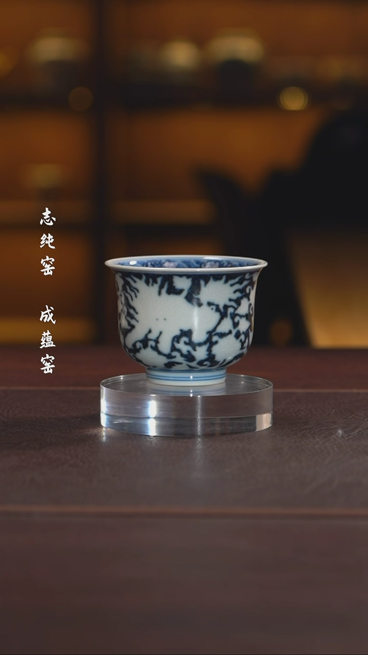 【闪购商品】景德镇杯杯杯杯杯