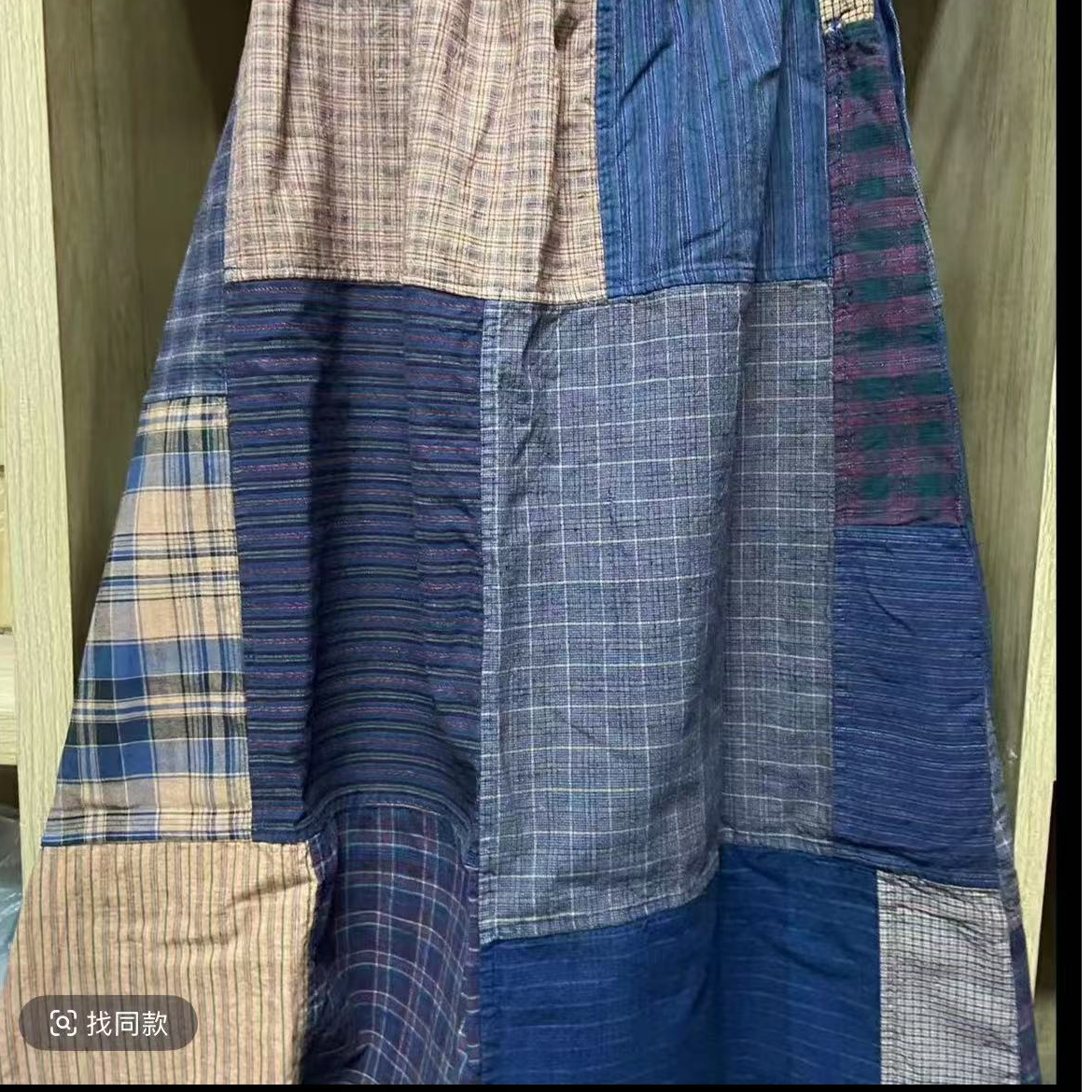 桑在云间 静澜百纳裙（特色）