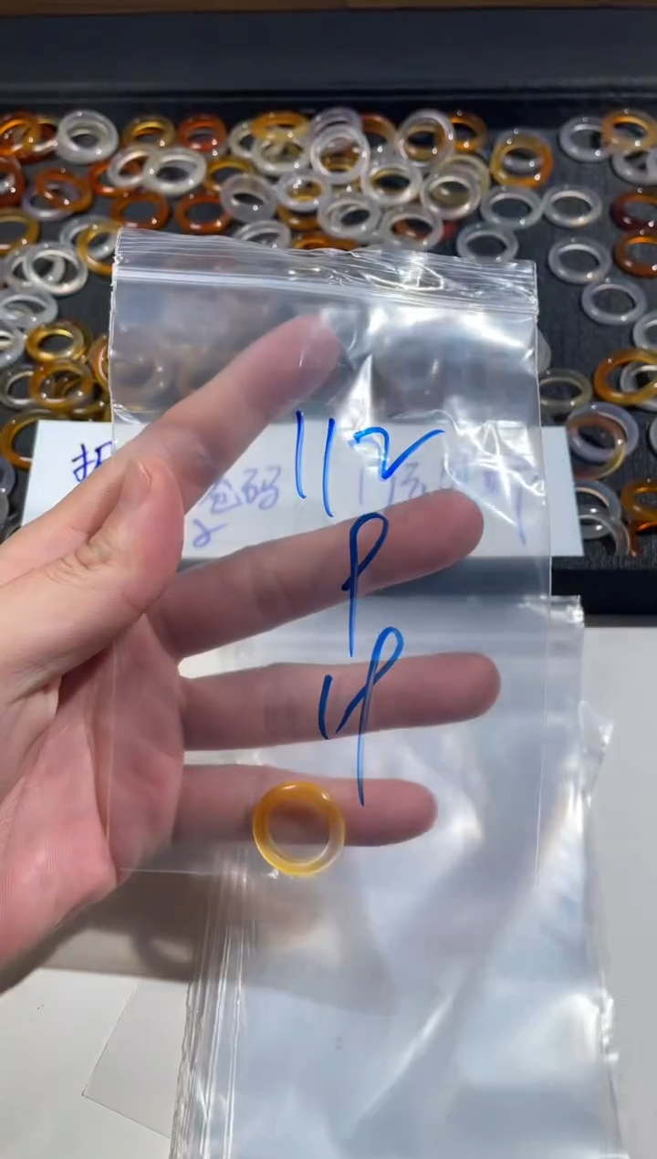 【闪购商品】玛瑙/玉髓戒圈未镶嵌112