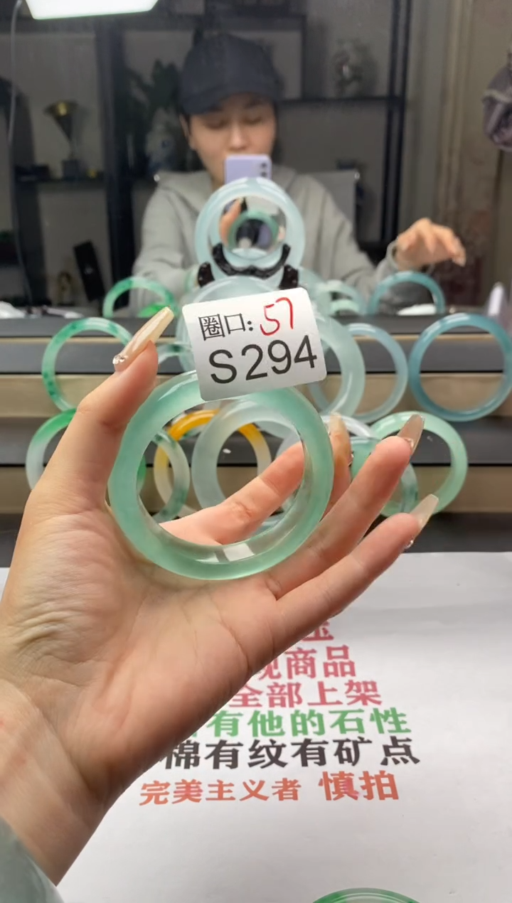 【闪购商品】S294专拍链接一物一拍以截图为准