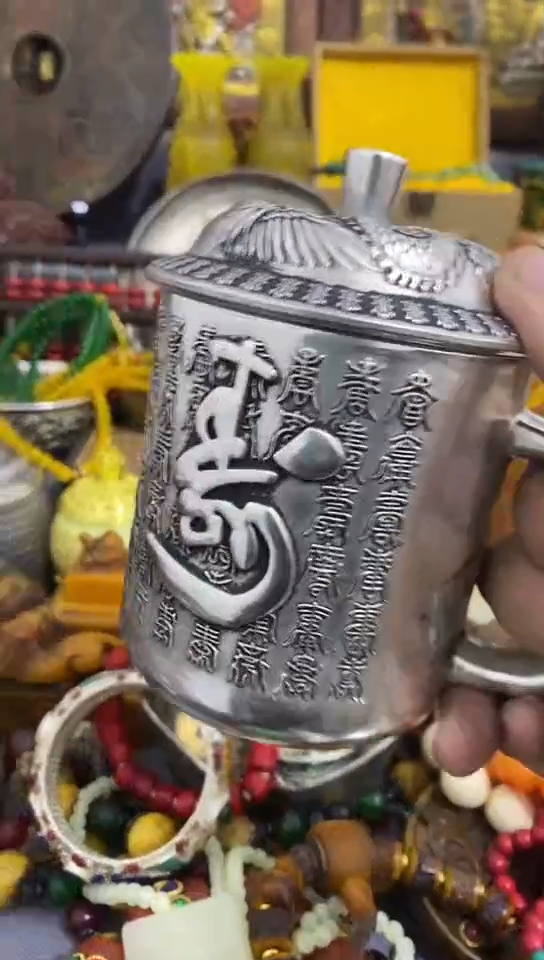 【闪购商品】织绣闪购链接 如图所示