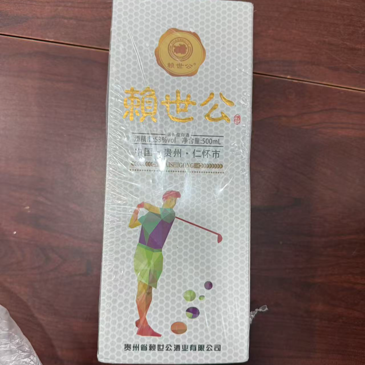 韵之源JM（单瓶装）赖世公酱香型白酒53度500ml53%Vol500