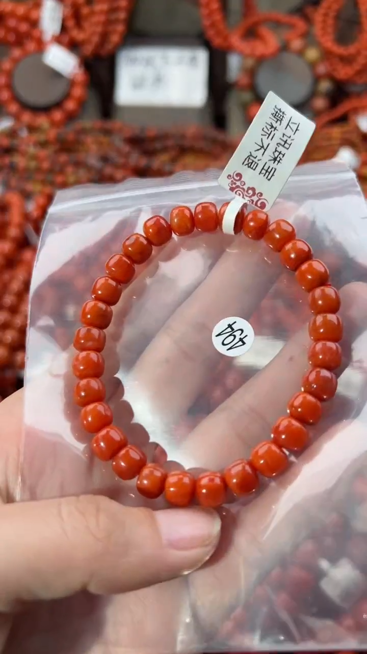 【闪购商品】南红玛瑙手串未镶嵌7
