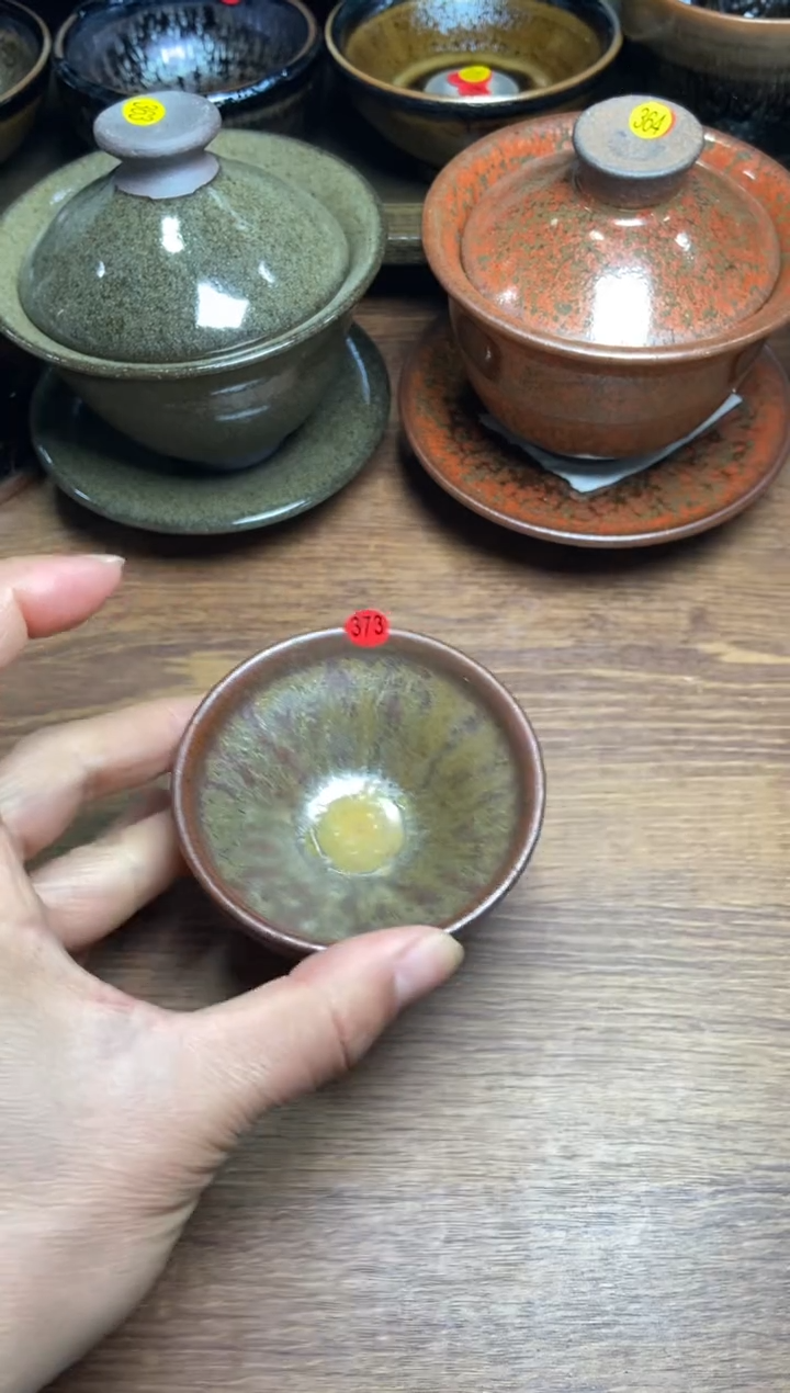 【闪购商品】茶盏373建盏茶盏建盏茶盏