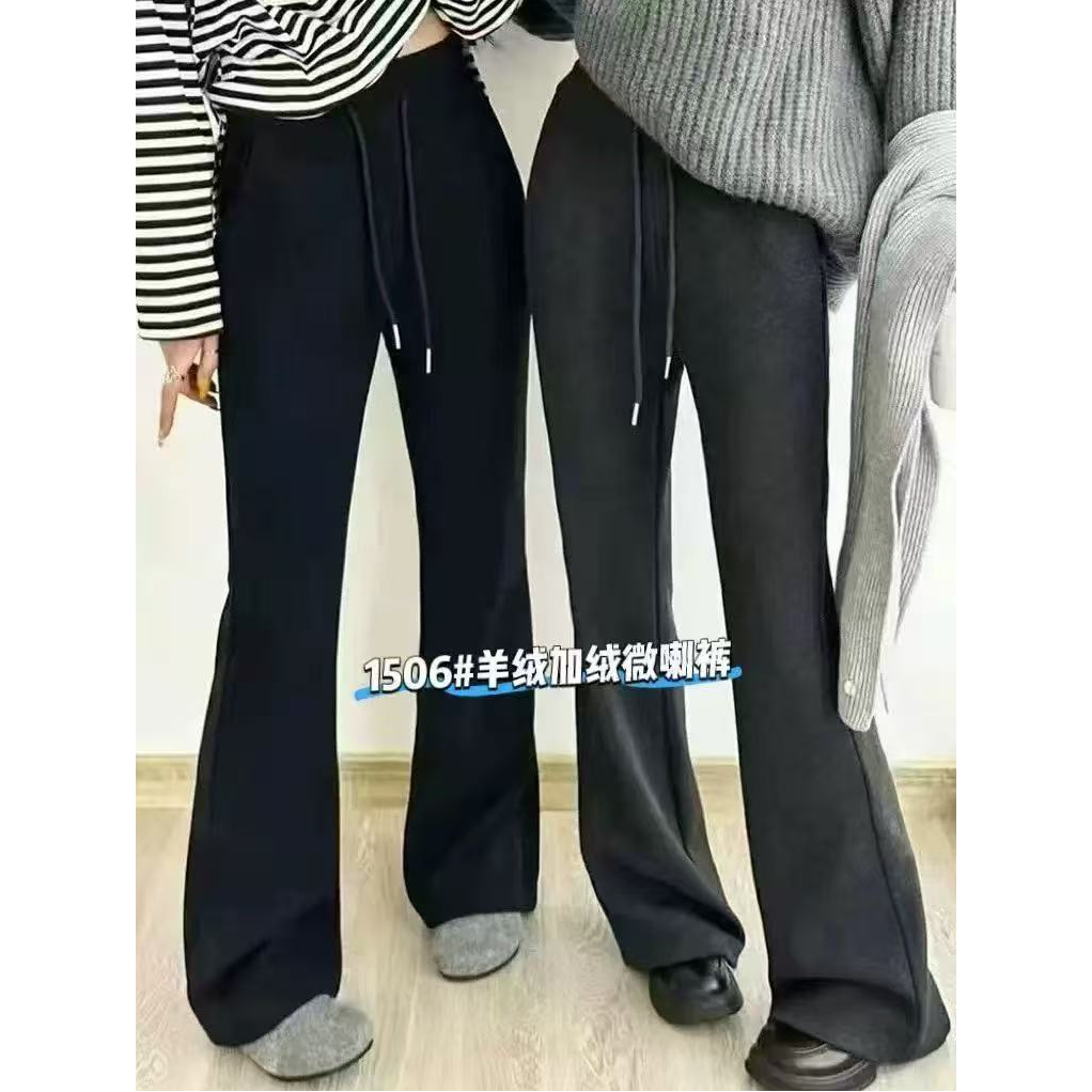 格子推荐~加绒加厚高腰显瘦显腿长羊绒保暖喇叭裤839