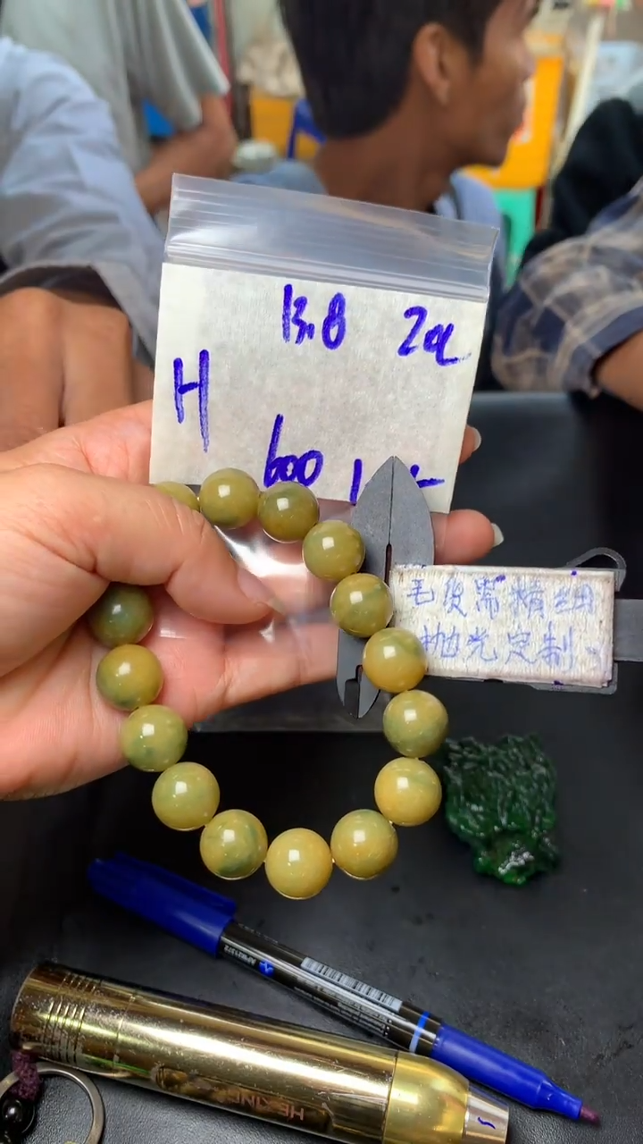 【闪购商品】定制翡翠未镶嵌毛货需抛光多样性拍一发一