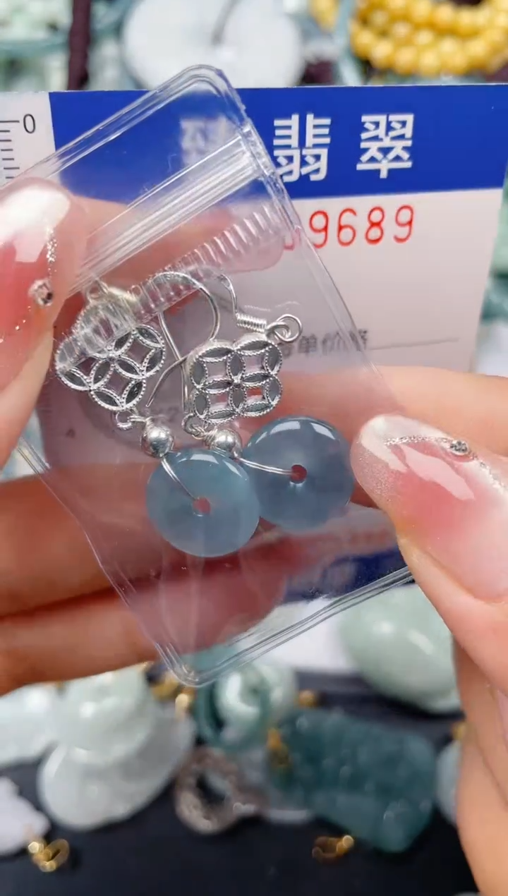 颈饰未镶嵌翡翠.0009689