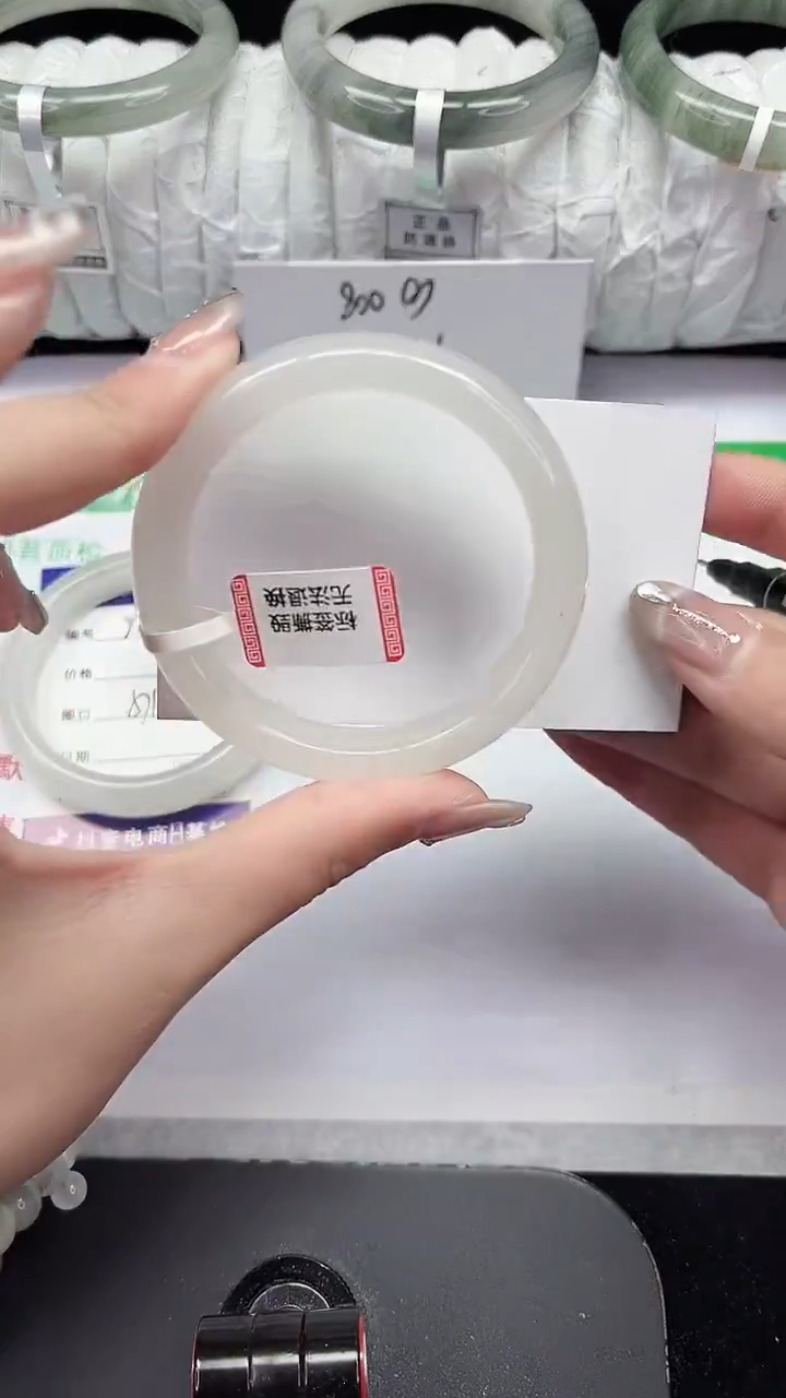 未镶嵌手镯石英质玉226-52/53