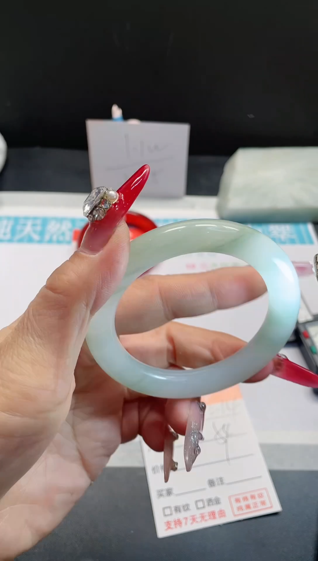 【闪购商品】石英质玉手镯未镶嵌214