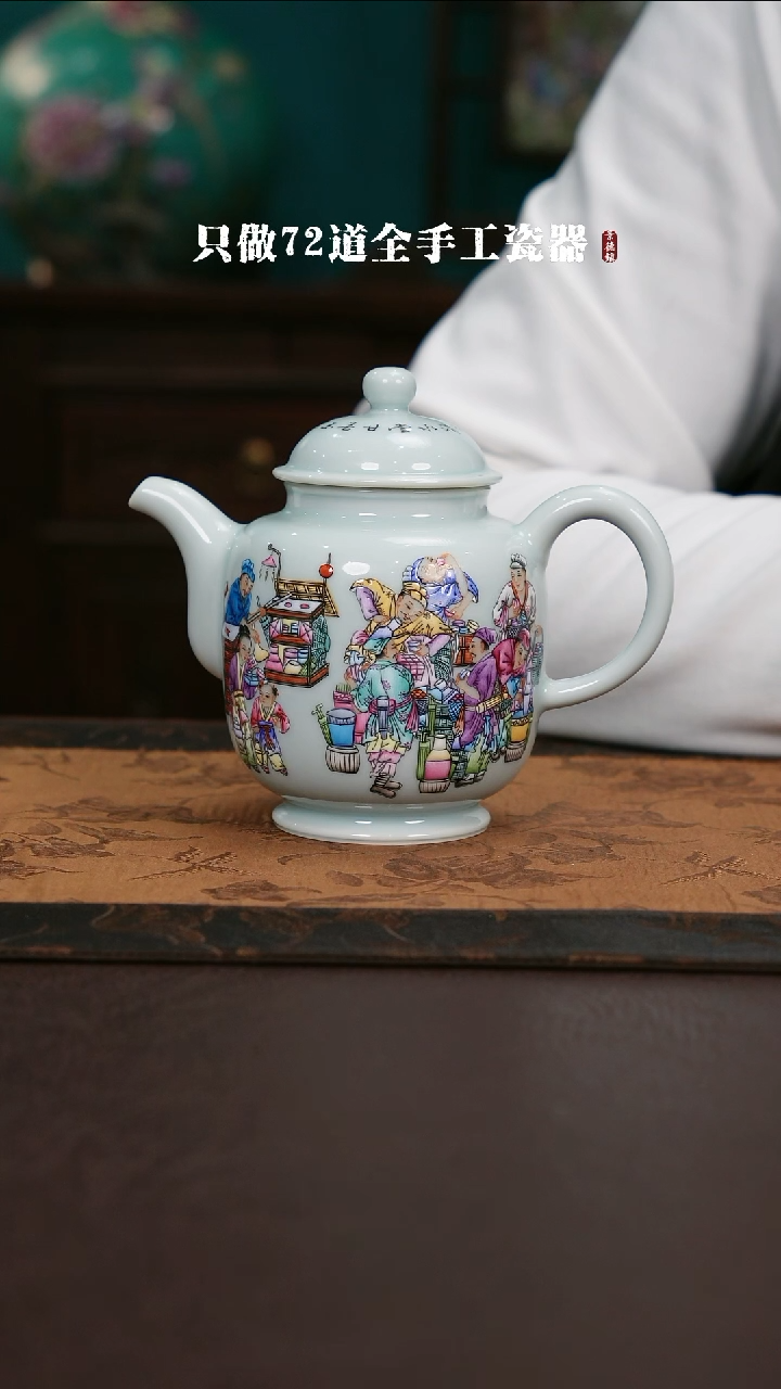 【闪购商品】杯景德镇手工手绘陶瓷