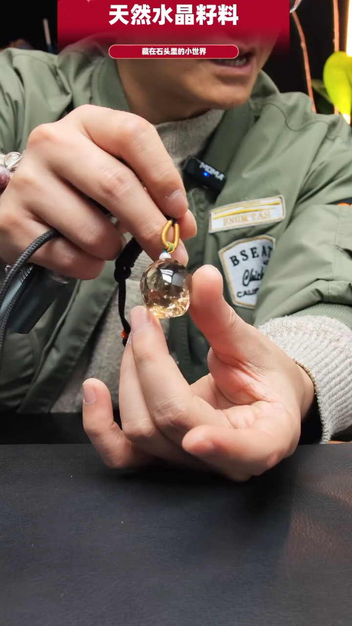 未镶嵌珠宝半成品水晶939