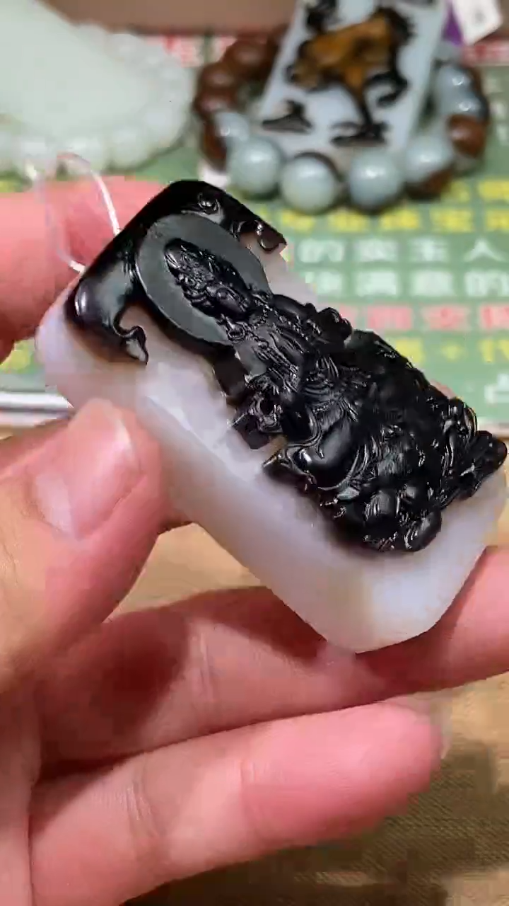 颈饰未镶嵌和田玉多样性拍一发一116