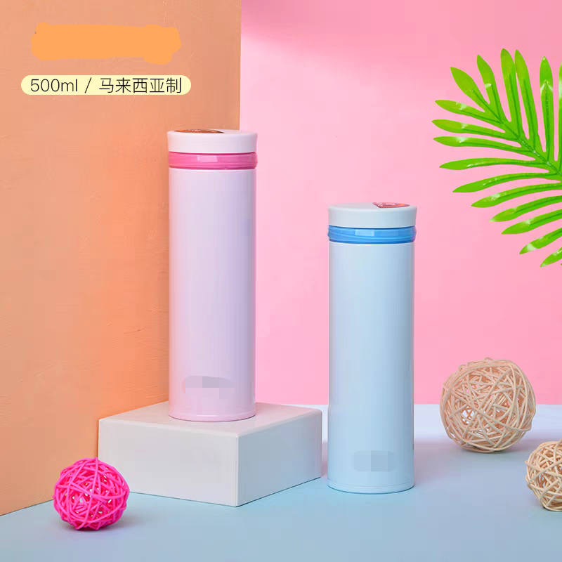 量化保温杯500毫升