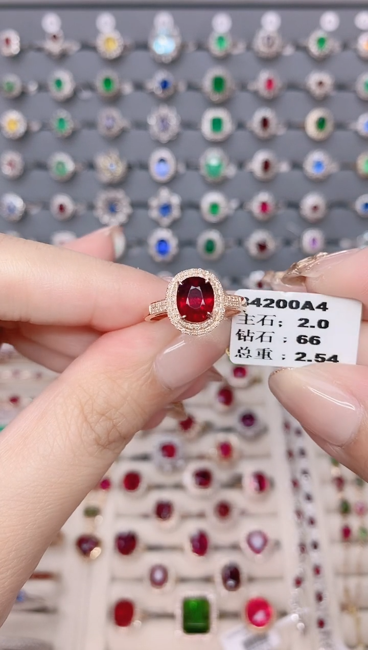 碧玺戒指18K金镶嵌碧玺2ct