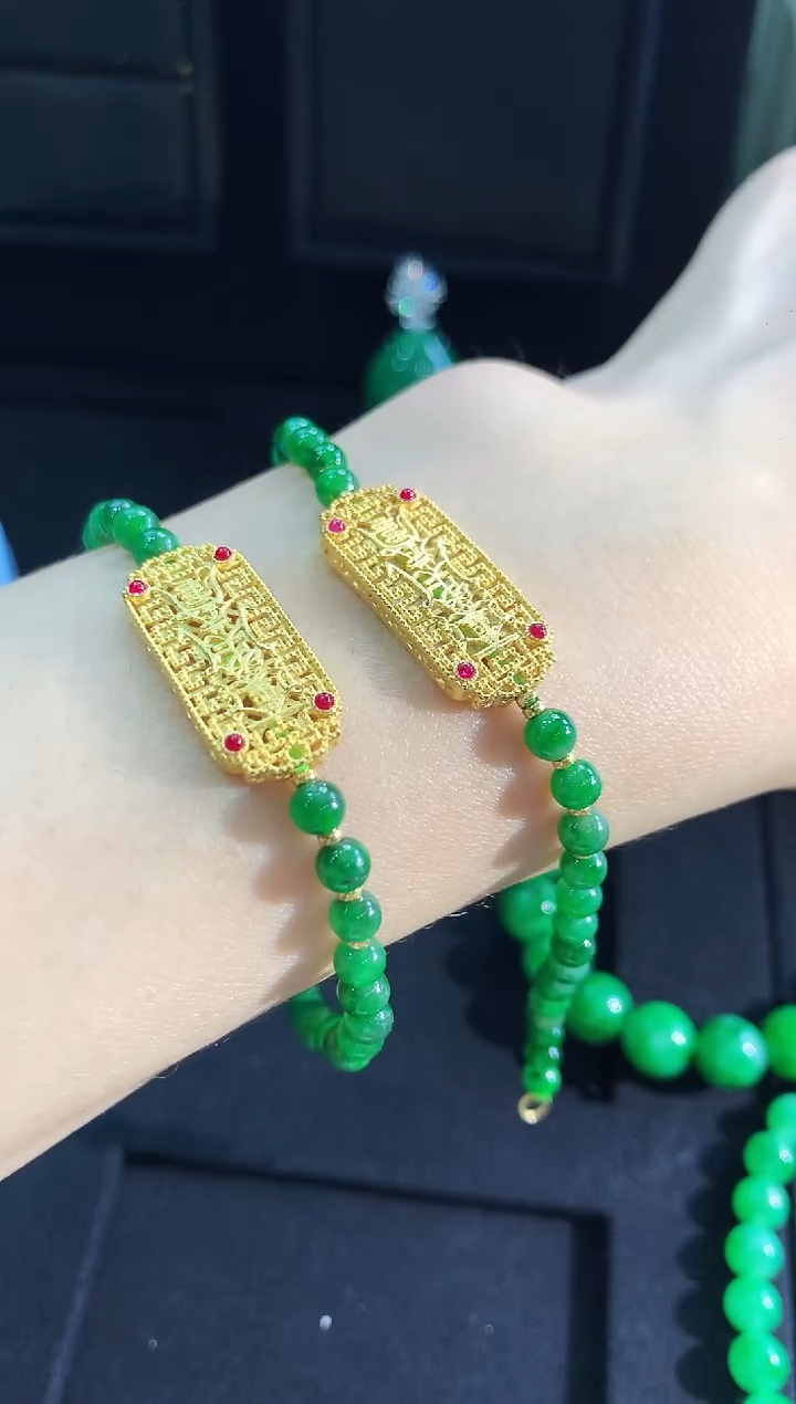 【闪购商品】翡翠手链18K金镶嵌手链（多样性发货发一条）