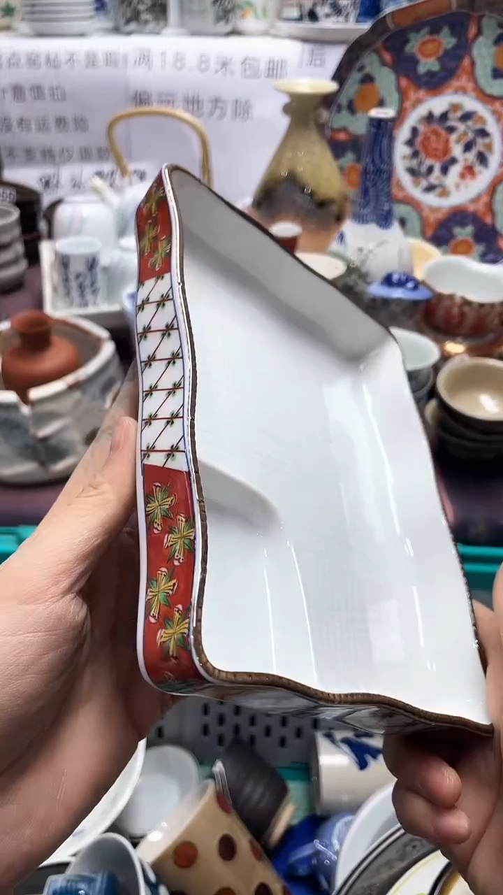 【闪购商品】1闪购闪购闪购闪购