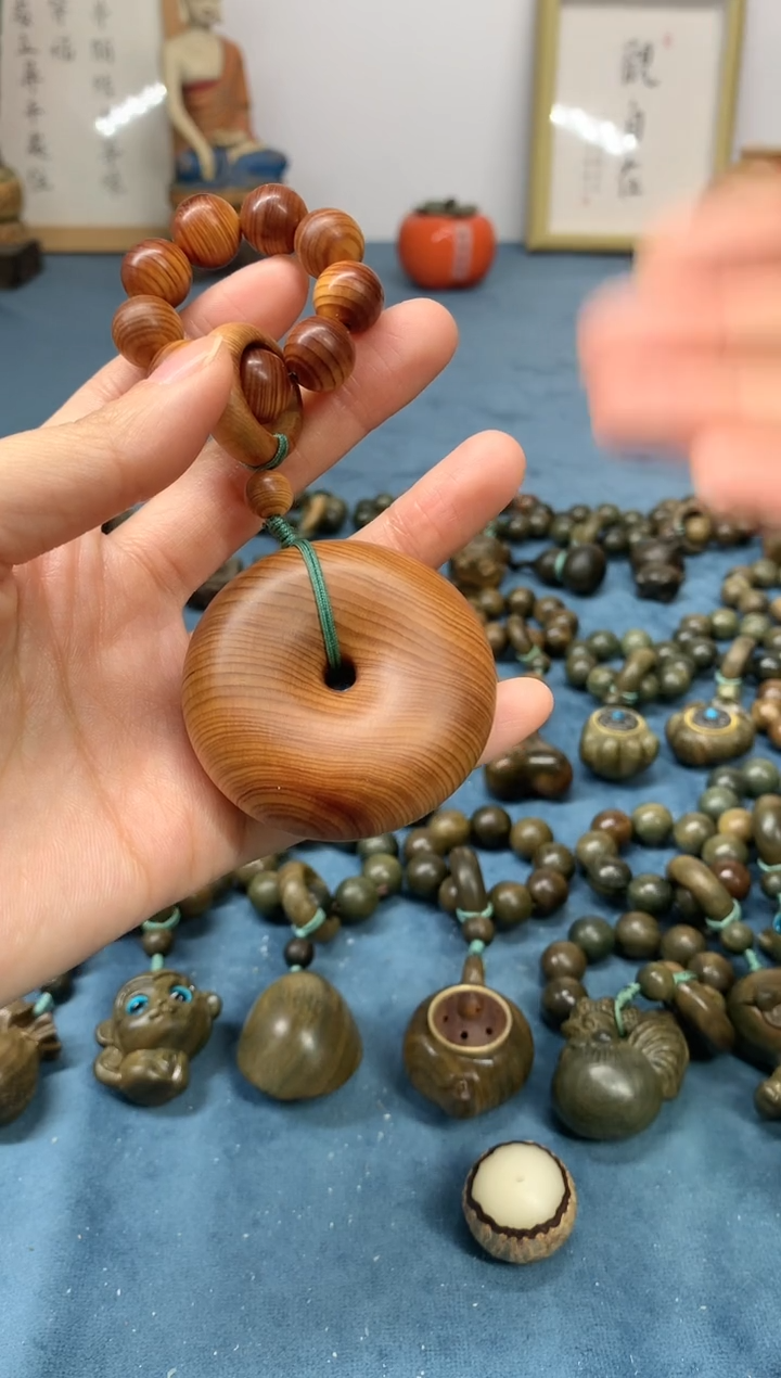 【闪购商品】柏木（崖柏）把件高油料 平安扣