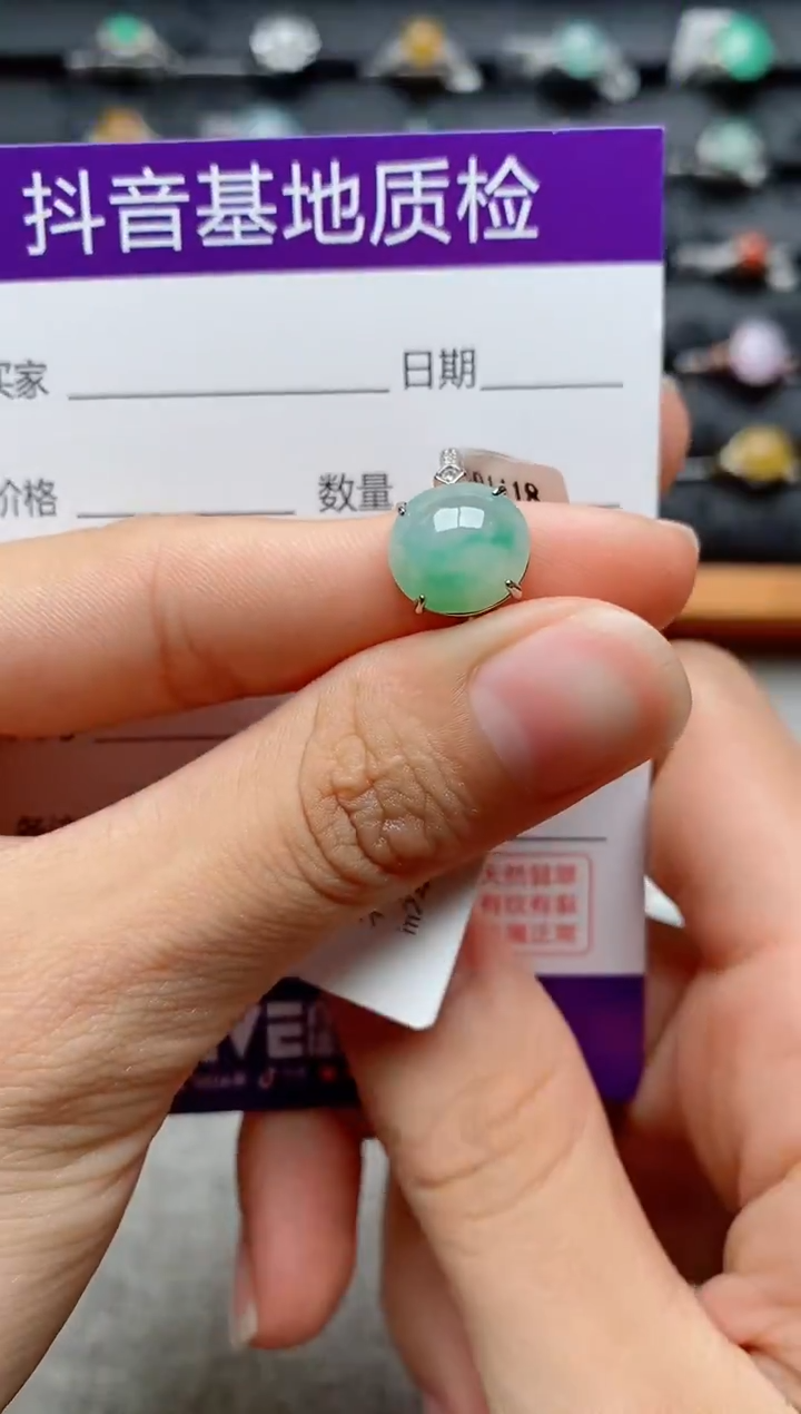 银S925镶嵌戒指翡翠1