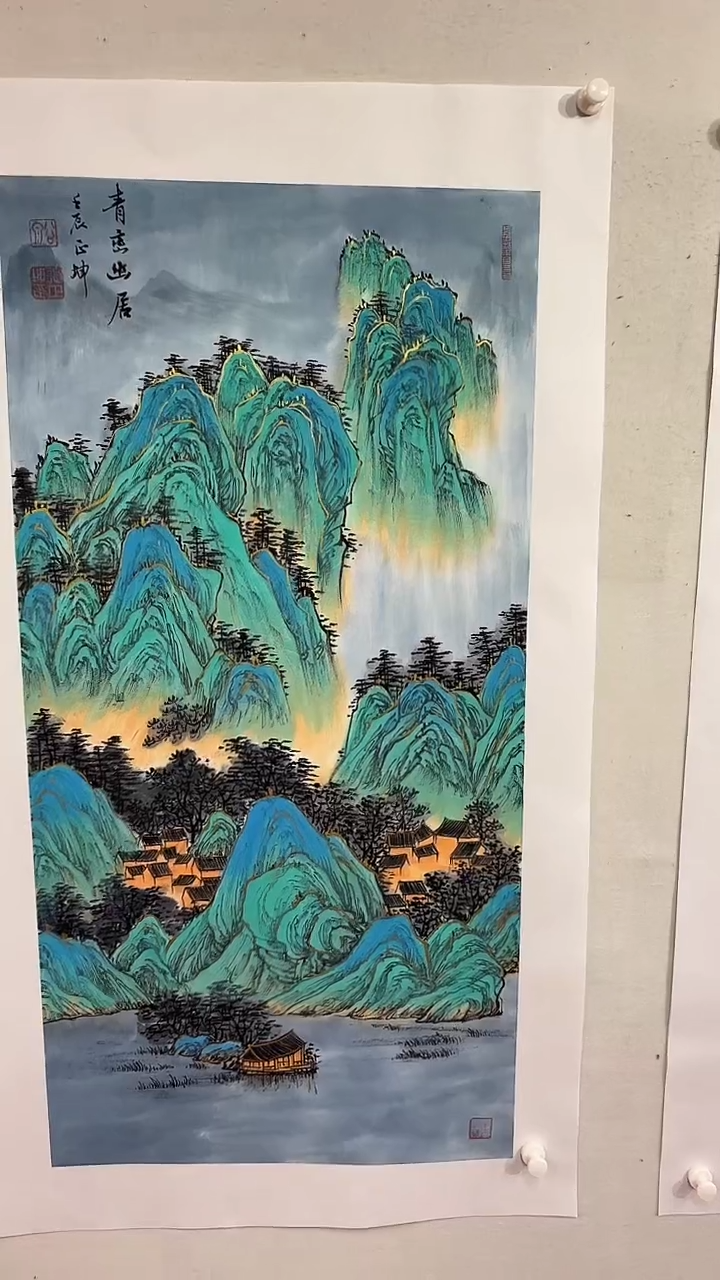 国画青峦幽居/3尺托底/谭正坤