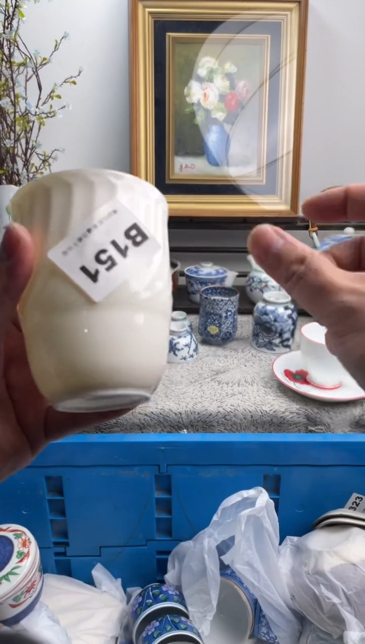 瓷片5**碗151-B-          