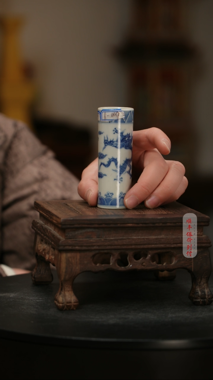 【闪购商品】摆件瓷器瓷器瓷器